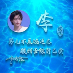 微信头像图片大全2022,个性与时尚的完美融合