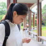 半部春秋 打一汉字,汉字文化的巧妙融合