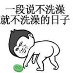 qq表情包图片大全集恶搞,趣味横生的表情盛宴