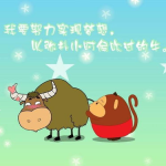 冷笑话简短爆笑,冷笑话精选集