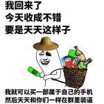 100个高情商幽默笑话,高情商幽默笑话集锦
