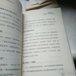 一句话抓住人心的句子,如何用简洁语言触动人心