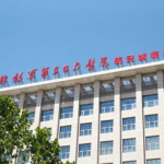 中国人民解放军第306医院,现代化综合医疗的典范与军地医疗服务的先锋”