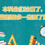 今日刚刚发生的重大新闻,全球瞩目，重大新闻震撼发布！”
