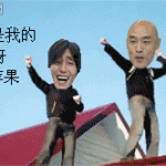动态图制作软件,热门动态图制作软件，助你轻松创作GIF动画