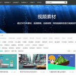 高清大图素材网站,高清大图素材网站精选集锦
