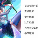 让人笑喷的网名王者,这些昵称太逗比了