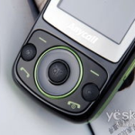 三星s3030c,经典功能手机，实用与美观并存