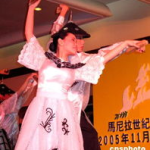 色舞月亚洲综合一区二区,探索多元文化，领略异域风情