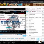 4399观看视频免费哔哩哔哩,解锁哔哩哔哩畅享之旅