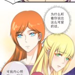 只招“病娇女仆”的咖啡厅、供给“离奇供职”的居酒屋你这供职……平常吗？，淫秽片-淫秽片下载装置版V，着名女团爱豆自曝“超等宅”本年所有参预三次聚关