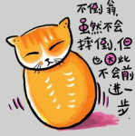 超级搞笑的,AI恶搞文案，让你捧腹大笑的创意之作