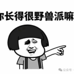 糗事搞笑段子,糗事搞笑段子大盘点