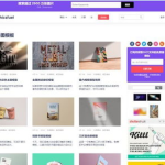高清图片素材网站免费下载,8大网站推荐，让你的创作更精彩！