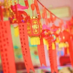 常见的灯谜,文字游戏中的智慧与趣味